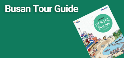 Busan Tour Guide